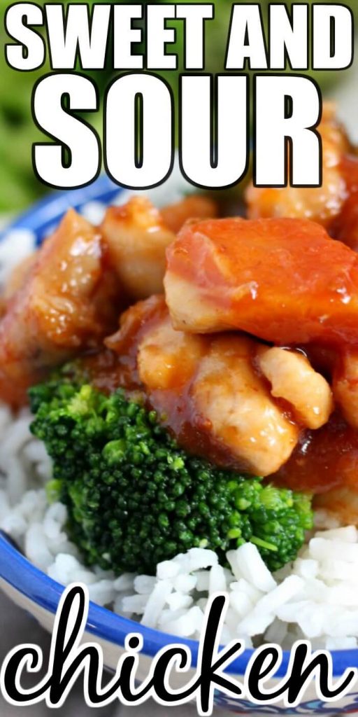 HOMEMADE SWEET AND SOUR CHICKEN RECIPE