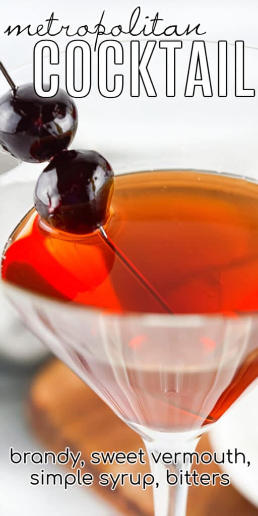 BEST METROPOLITAN COCKTAIL RECIPE