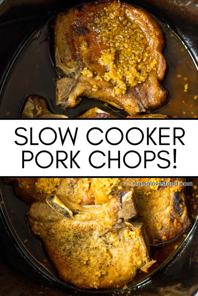 SLOW COOKER PORK CHOPS