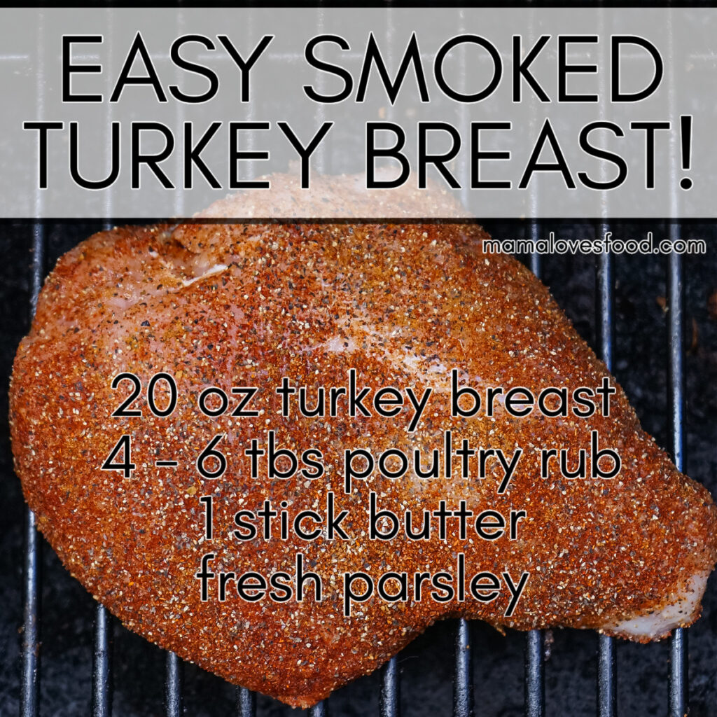 smoked turkey breast