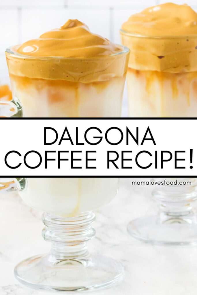 DALGONA COFFEE