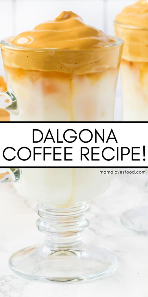 EASY DALGONA COFFEE