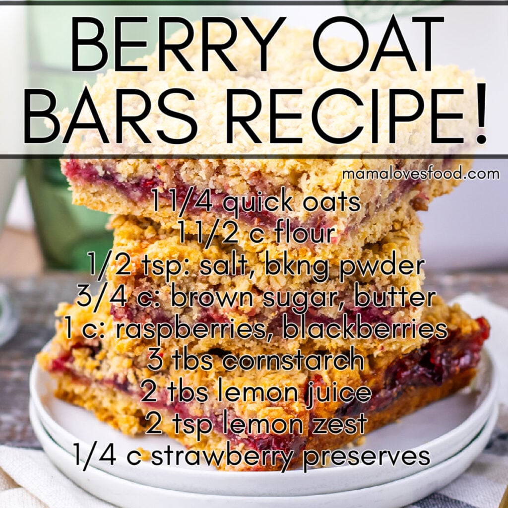 easy berry oat bars recipe