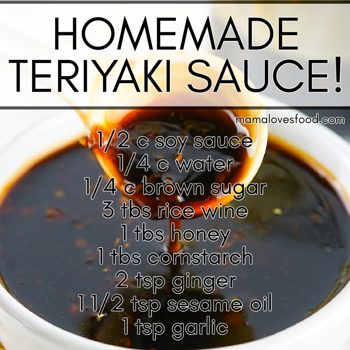 homemade teriyaki sauce recipe