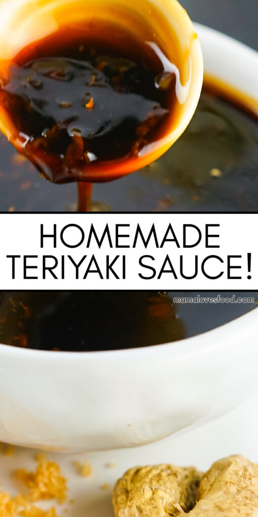 recipe for homemade teriyaki sauce