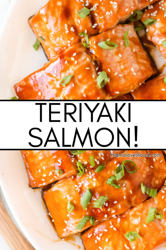 salmon with teriyaki recipe