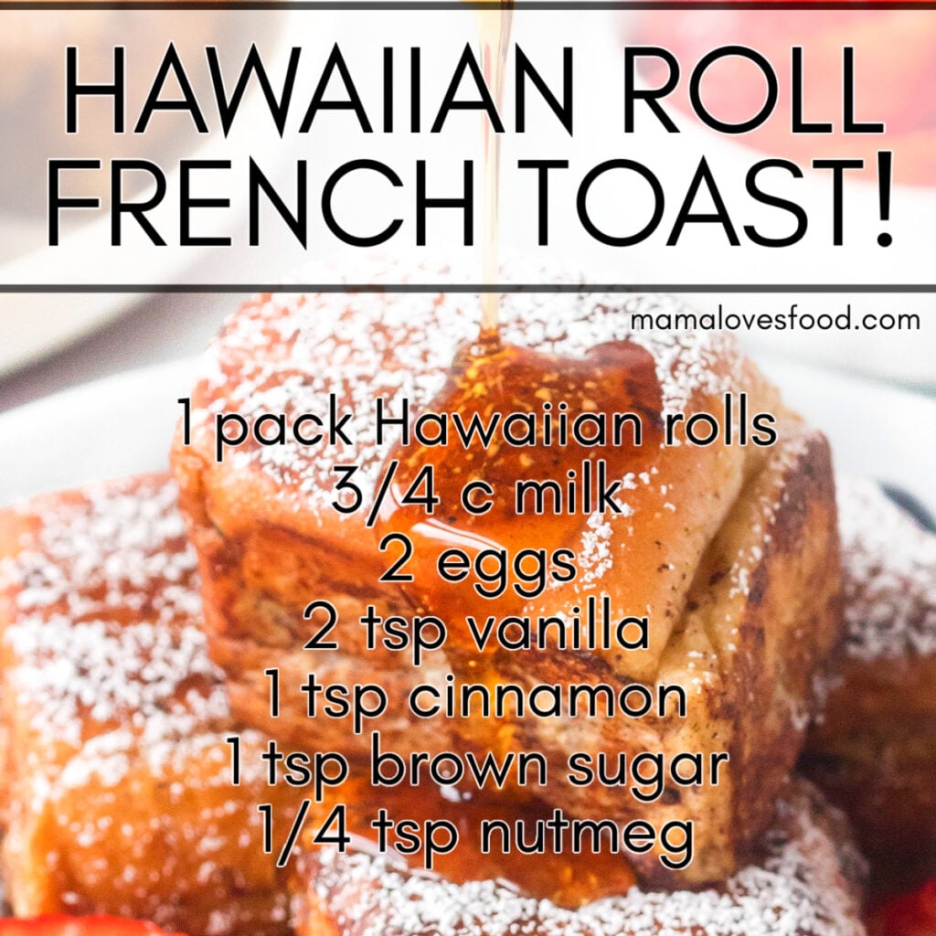best hawaiian roll french toast