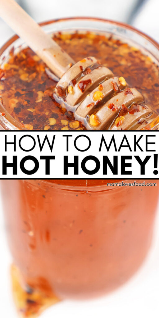hot honey sauce recipe